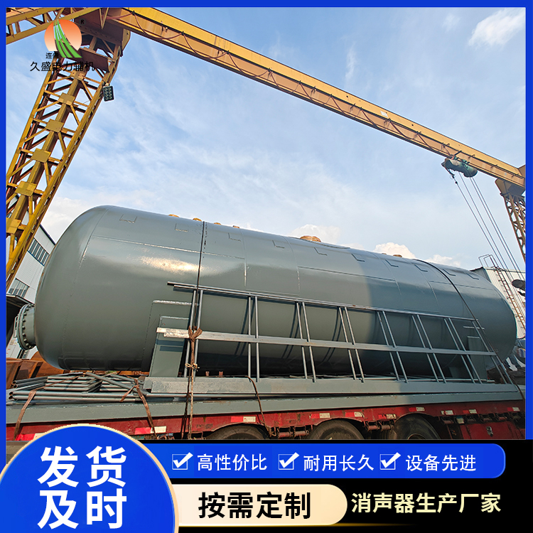 肃宁除氧器的加热方式有哪些？