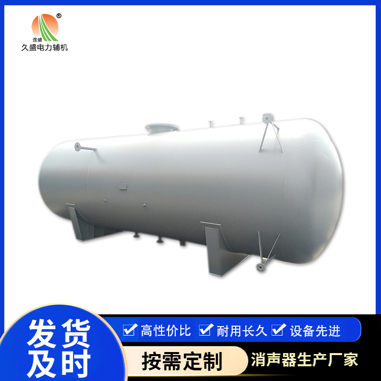 肃宁旋膜式除氧器：性能优势和应用领域